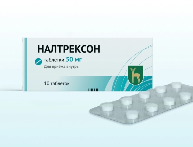 Кодировка от алкоголизма Налтрексоном в Климовске